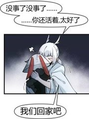 含羞草研究院app